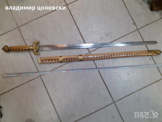 Стар китайски меч,сабя,шпага,рапира, снимка 2 - Антикварни и старинни предмети - 52316779