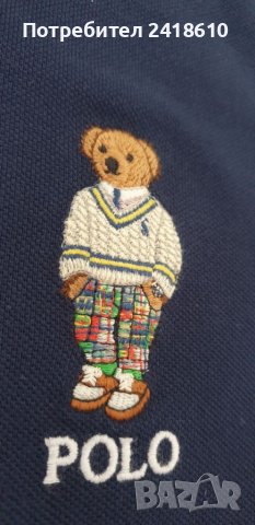 POLO Ralph Lauren Bear Pique Cotton Custom Slim Fit  Mens Size S НОВО!ОРИГИНАЛ! Мъжка Тениска!, снимка 12 - Тениски - 45479307