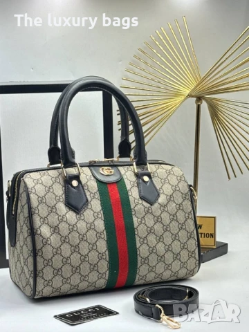 Стилна дамска чанта , снимка 4 - Чанти - 51137811