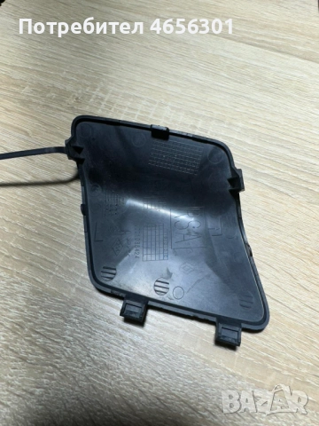 Капачка на куката за теглене на предната броня на Рено Мастер Renault Master само за 25лв 0001036424, снимка 8 - Части - 52482000