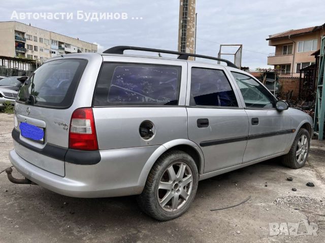 Opel Vectra B 2.0 DTI НА ЧАСТИ, снимка 3 - Автомобили и джипове - 45764101