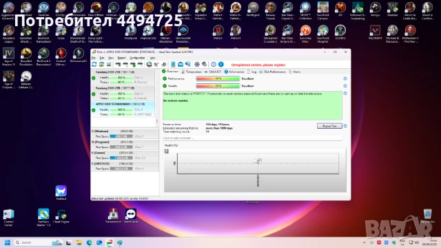 Apple Seagate Barracuda 2TB