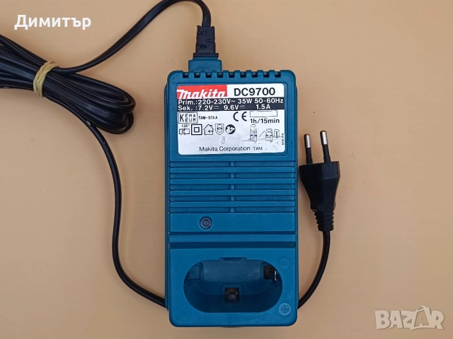 Makita DC9700 зарядно за батерии 7.2V и 9.6V