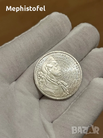 10 марки 1999 г, 250 г от рождението на Гьоте, Германия - сребърна монета, снимка 5 - Нумизматика и бонистика - 52874868