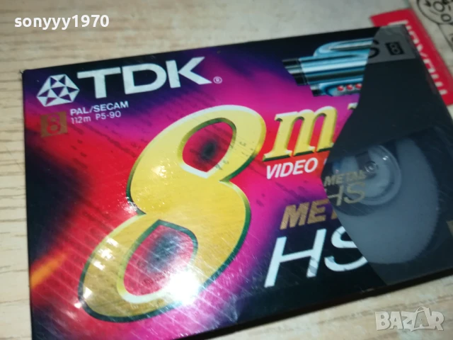 TDK 8-TAPE MADE IN JAPAN 0707251138, снимка 3 - Аудио касети - 50935352