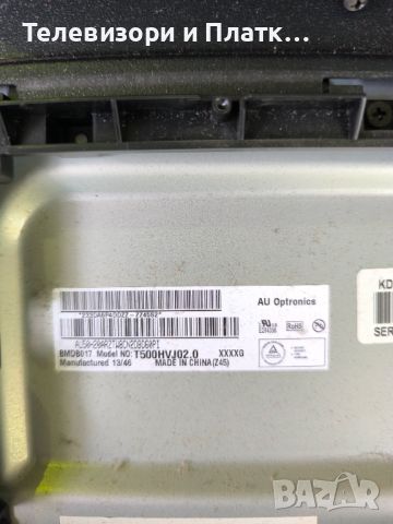 Sony KDL-50W685A 1-888-390-12, снимка 4 - Части и Платки - 46292849