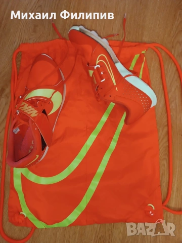 Шпайкове Nike Long Jump Elit, снимка 2 - Други спортове - 54014104