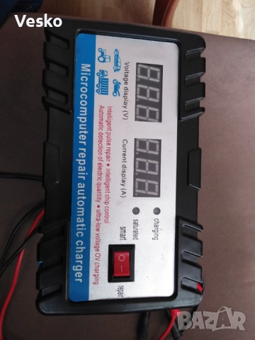 Зарядно за акумулатор, снимка 2 - Аксесоари и консумативи - 51775827