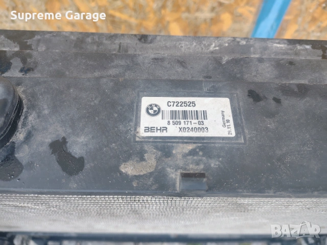 Комплект радиатори BMW F10/F11/F07/F06/F12/F13/F01/F02 Дизел, снимка 4 - Части - 53762887
