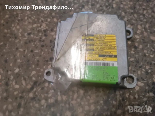 Airbag modul Toyota Corolla-Verso 89170 02160 , 31820216HT , TRW 207454-101 , 89170-02160, снимка 4 - Части - 50160107