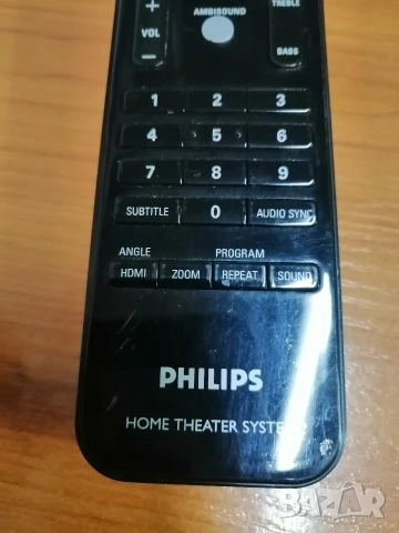Дистанционно Philips Home Theater System, снимка 2 - Дистанционни - 53377659