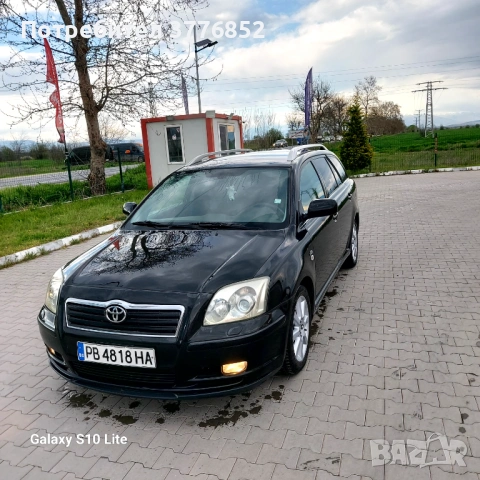 Тоюта Авенсис 2 кубика дизел 116 коня еко 4 , снимка 2 - Автомобили и джипове - 54156706