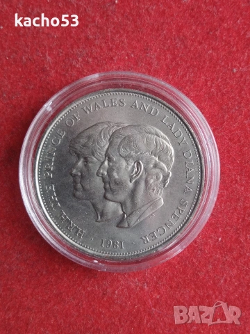 25 пенса 1981 г. Великобритания.