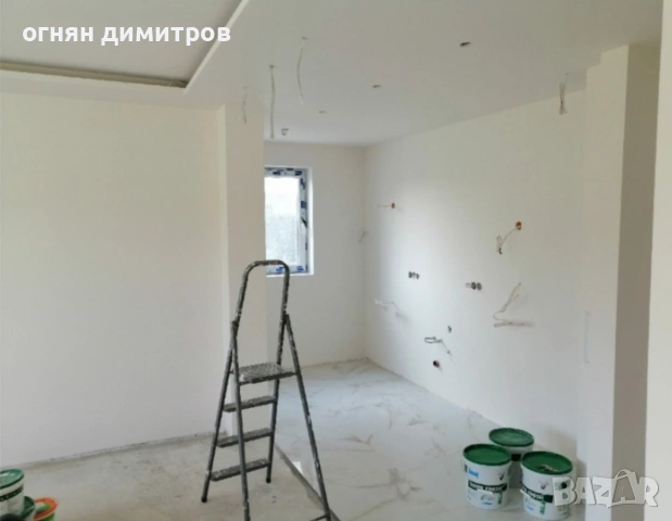  500лв ФИНА шпакловка на стая ,боядисване с латекс на малко жилище 750лв, обръщане прозорец 55€ 