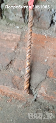 боргиа за канго sds, снимка 8 - Бормашини - 53440816