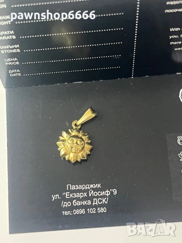 Златна висулка 14 К , снимка 4 - Колиета, медальони, синджири - 51809287