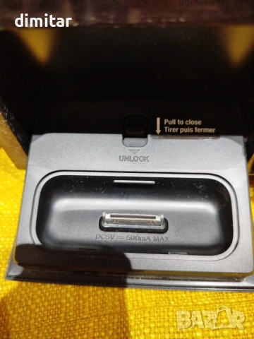 Микро система SONY hi-fi CMT -MX55 Oi, снимка 8 - Аудиосистеми - 54249321