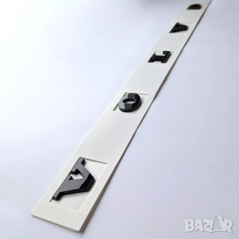 Volvo Надпис за Багажник – Хром / Черен Гланц Букви XC90 XC60 XC40 S60 S90 V40 V60, снимка 7 - Аксесоари и консумативи - 53958952