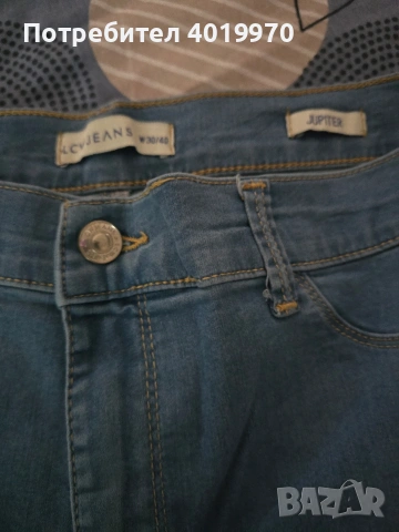 Нови дънки W 30 за 10 евро, снимка 3 - Дънки - 54157637