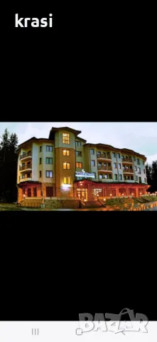 Давам под наем студио в Боровец , снимка 3 - Апартаменти - 48395373