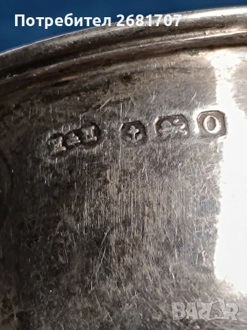 сребърна чашка, снимка 5 - Антикварни и старинни предмети - 53627076