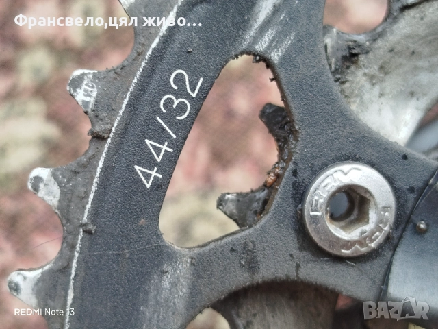 Курбел със средно движение за велосипед колело fsa, снимка 3 - Части за велосипеди - 51689678