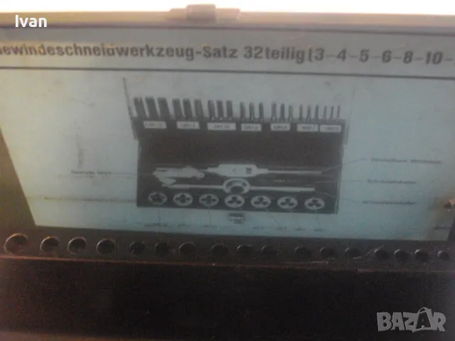 М3-М12 РЕЗБОНАРЕЗНИ МЕТЧИЦИ И ПЛАШКИ НЕПЪЛЕН КОМПЛЕКТ В МЕТАЛНА КУТИЯ СТАРО КАЧЕСТВО ЗА РЕЗБИ, снимка 8 - Други инструменти - 49775037