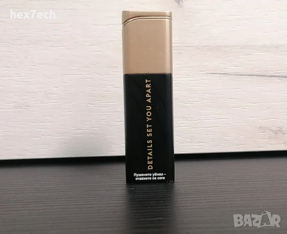 ❤️ ⭐ Метална Запалка златисто черна ⭐ ❤️