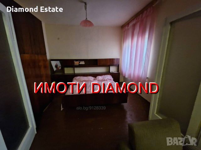 ЛИЗИНГ! Замяна за апартамент с доплащане!!! Самостоятелна къща в Димитровград кв. Раковски, снимка 4 - Къщи - 46467937