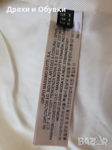 Връхнно палто тип сако MASSIMO DUTTI , снимка 7 - Палта, манта - 51429116