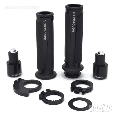 Ръкохватки за мотоциклет с балансьори