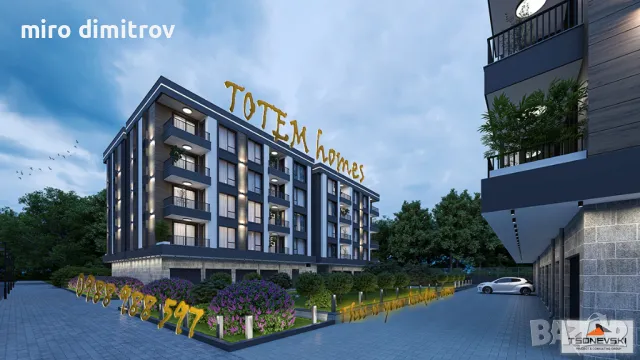 Продажба на апартаменти в 🏠 комплекс Totem homes / Тотем хоумс, кв. Остромила, гр. Пловдив, снимка 7 - Aпартаменти - 47366003