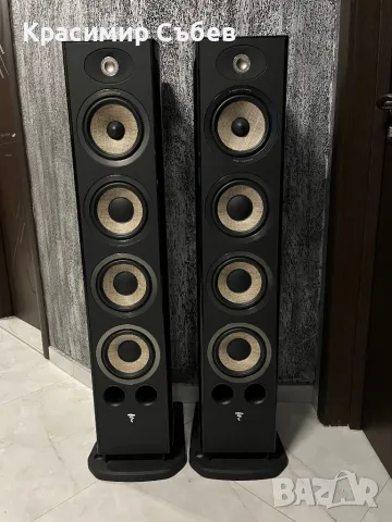 Focal Aria 936, снимка 1 - Тонколони - 47221586