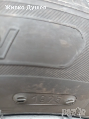 Продавам Пежо 5008,2011 г.дизел, снимка 6 - Автомобили и джипове - 53569064