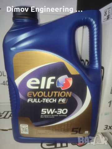 Моторно масло ELF EVOLUTION FULL-TECH FE 5W-30 5L