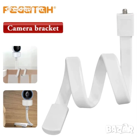 4820 Универсален държач за бебефон и камери, снимка 7 - Други - 53727477