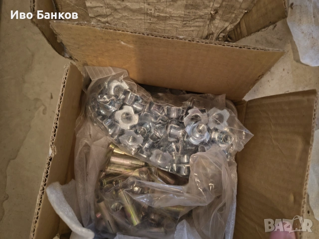 Хватки за изкуствена катерачна стена, снимка 4 - Други спортове - 54265573