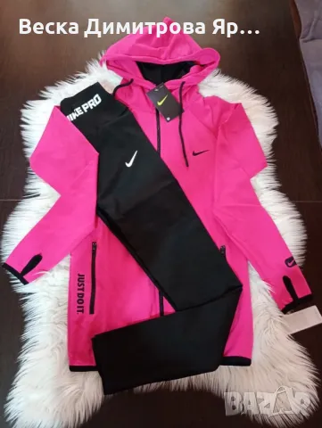 Дамски екипи полиамид , снимка 17 - Спортни екипи - 50197768