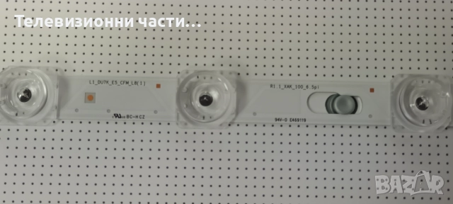 Samsung UE55DU7192U със счупен екран CY-BD055HGXR1V/BN41-03231A BN9658726F/BN44-01267E/LM41-01147A, снимка 14 - Части и Платки - 52119034
