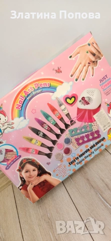 Комплект за маникюр, снимка 3 - Други - 53750246