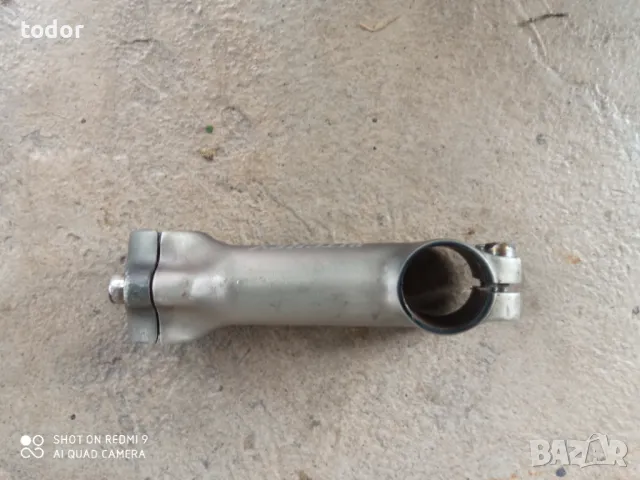 лапа маркова, снимка 4 - Части за велосипеди - 49760024