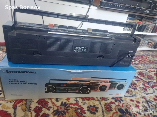 интернационал , снимка 4 - Радиокасетофони, транзистори - 51722355