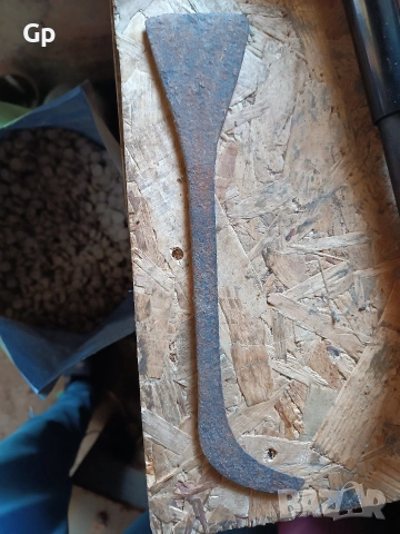 Продавам стара огрибка 