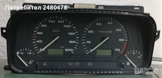 Километраж за VW Golf 3 / Голф 3 бензин