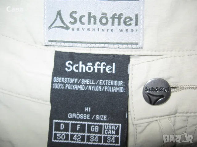 Спортен панталон SCHOFFEL  мъжки,Л, снимка 1 - Спортни дрехи, екипи - 47096952