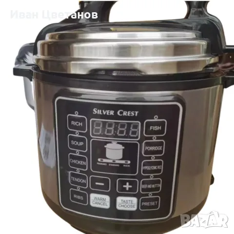 Мултифункционален електрически уред за готвене под налягане Silver Crest 10 в 1