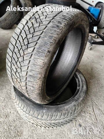 Зимни гуми 245 40 18 Fulda Kristall Control Hp2