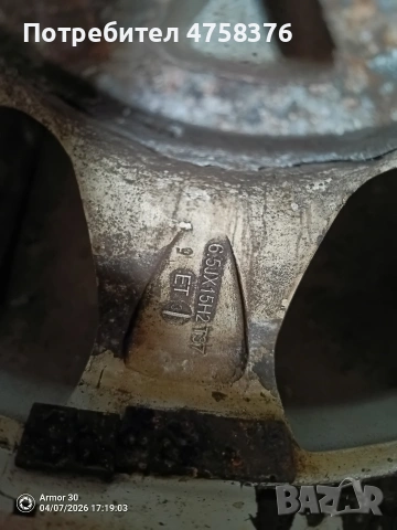 джанти за Фолксваген Кади, снимка 4 - Гуми и джанти - 54128409