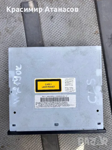 DVD чейнджър за Мерцедес CLS. W219. A2118701085001