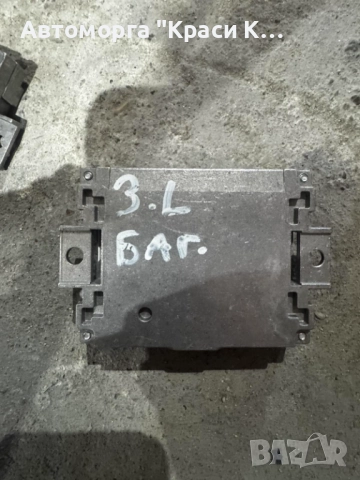 4N0035456 антена усилвател модул за задна лява врата AUDI A8 2019г.